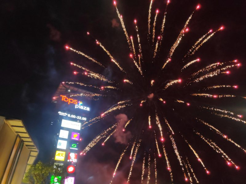 Tops plaza สิงห์บุรี – countdown 2019