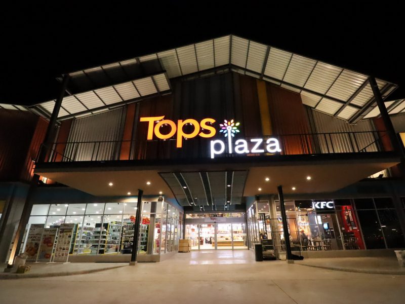 Tops plaza ขอนแก่น – countdown 2019
